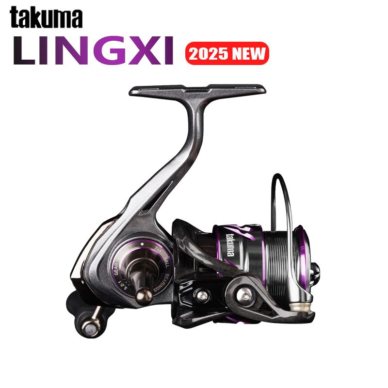 Kastking Reel Zephyr - TAKUMA 2025 NEW LINGXI Spinning Reel