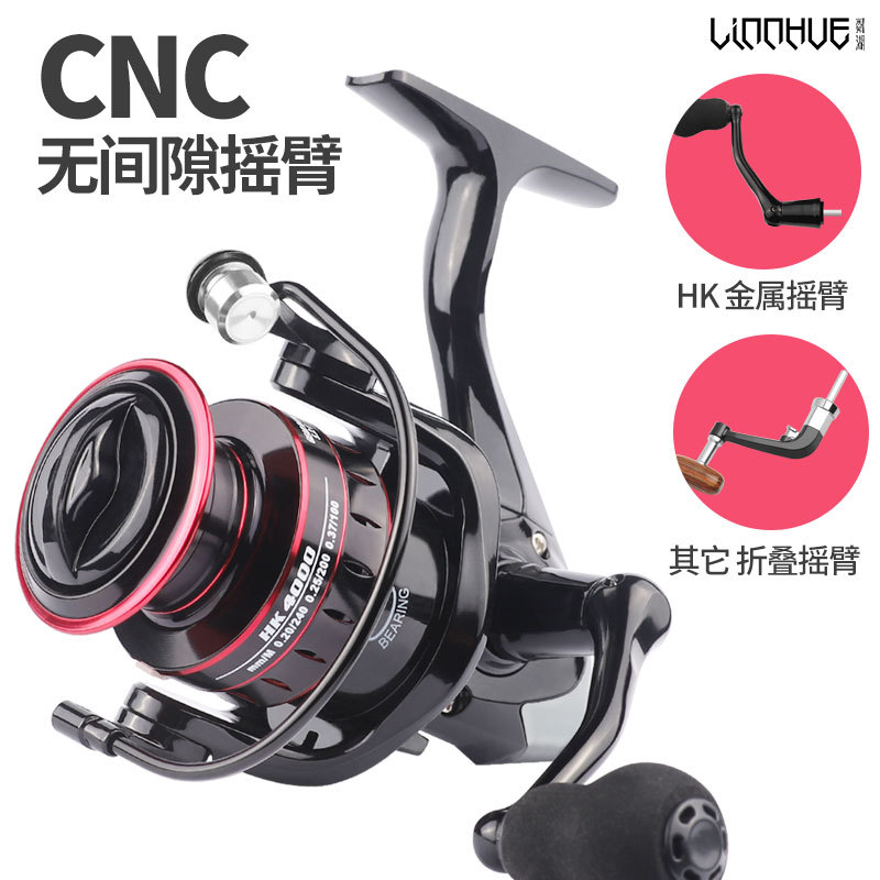 Spinning Fishing Reel Hk Serie - đánh giá và giá Ice Fishing Reel