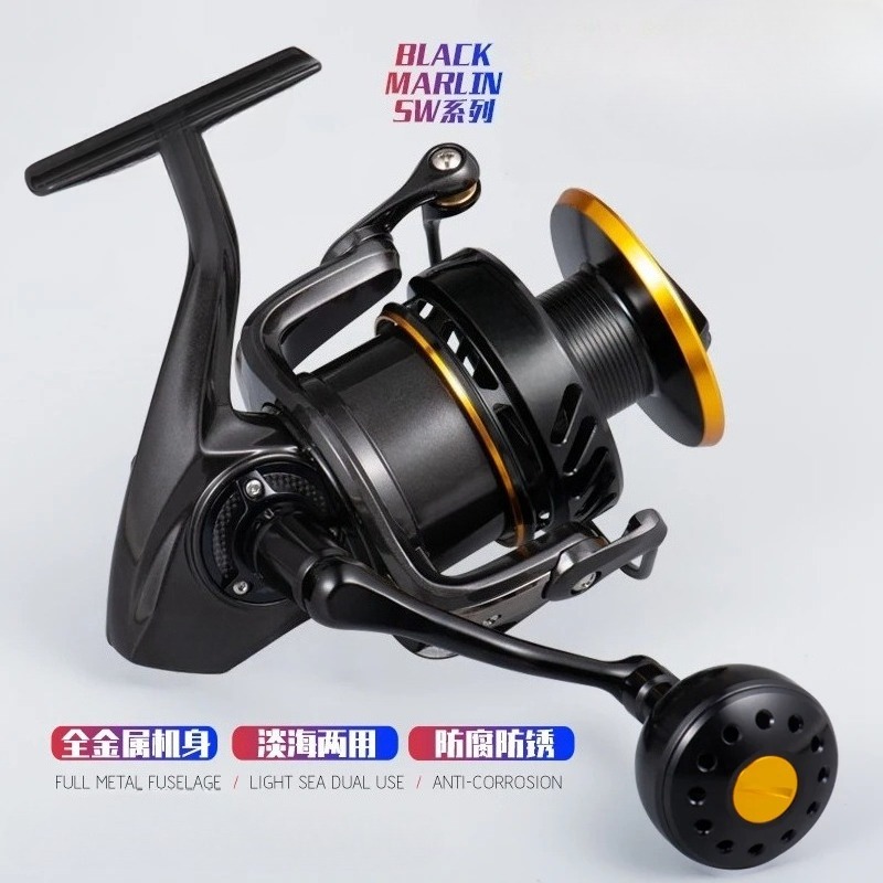 Original Lurekiller Metal Body - đánh giá và giá Spinning Reel