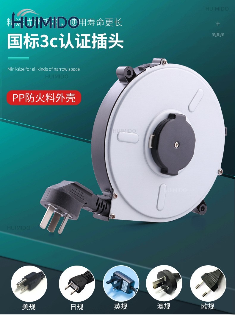 220V/50HZ 125V/60HZ 1000-2000W - đánh giá và giá Electric Reel