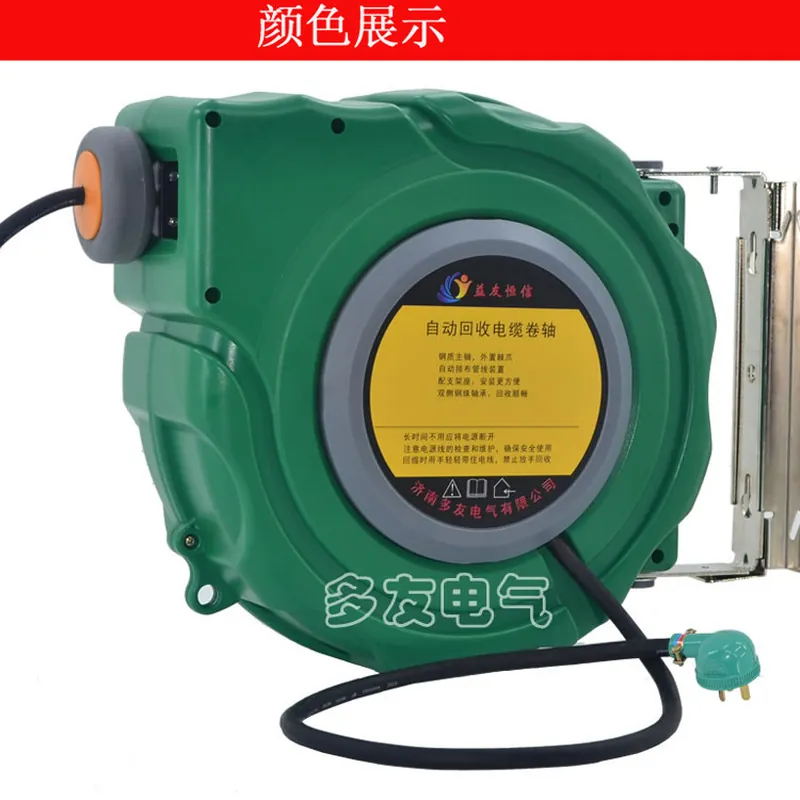 Factory direct DYB-D325 cable  - đánh giá và giá Electric Reel