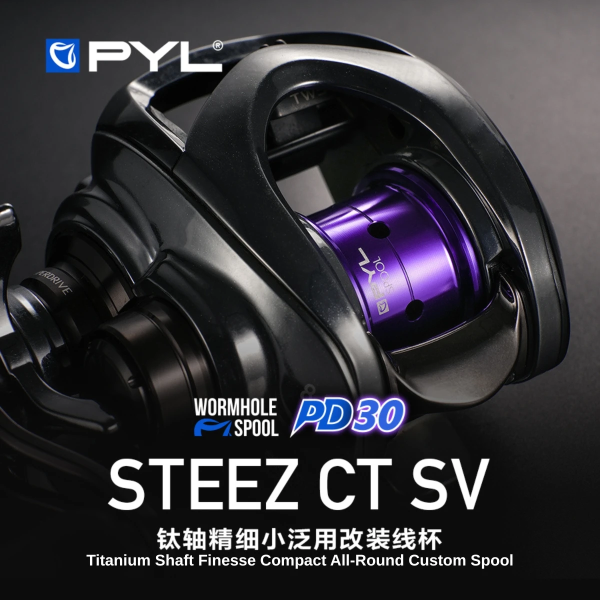 PYL PD30 Upgrade Spool for Dai - đánh giá và giá Reel Spare Spool